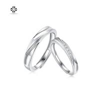ราคา แหวนคู่ผู้ชายและผู้หญิงขายร้อนใหม่ปี 2024 ปรับขนาดได้ แหวนเพชรแถบ Möbius เงินแท้ S925 แหวนคู่รัก เงินสเตอร์ลิงไม่ทำให้เสื่อมเสีย มาพร้อมกับใบรับรอง (21274033708)