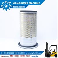 ราคา กรองอากาศ Air Filter S4E MITSUBISHI (7711443831)