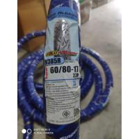 ราคา VeeRubber ยางนอกลาย ซาตาน ขอบ 17 ขนาด 45 90 17 50 80 17 60 80 17 70 90 17 ยางนอกมอเตอร์ไซค์ขอบ17 ยางสนาม ยางแข่ง ยางเล็ก (16314191818)