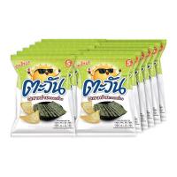 ราคา ตะวัน ข้าวเกรียบกุ้ง รสสาหร่ายทรงเครื่อง 15 กรัม แพ็ค 12 ซอง รหัสสินค้า LAZ 48 999FS (13751526892)