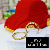 ราคา ต่างหูหุ้มทอง ห่วงเด็กเล็ก ต่างหูหุ้มทองแท้ 100 งานไทย (17283219226)