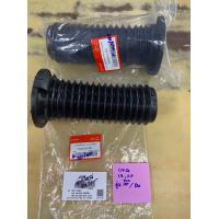 ราคา กันฝุ่นโช๊คอัพหน้า civic fd คู่ละ (6489232749)