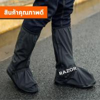 ราคา ชุดกันฝน เสื้อกันฝน ชุดกันฝน ชุดกันฝนขี่มอเตอร์ไซค์ เสื้อกันฝนผู้ใหญ่ เสื้อกันฝนเด็ก เสื้อกันฝนแบบหนา เสื้อกันฝนผู้ใหญ่แบบหนา (15145728982)