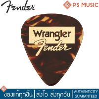 ราคา FENDER X WRANGLER CELLULOID PICKS ปิ๊กเซลลูลอยด์ ทรง 351 ความหนา 71 มม แพ็คละ 8 ขิ้น ของแท้ Made in USA (19421180562)