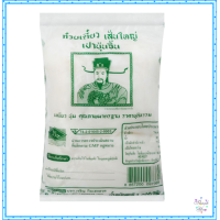 ราคา เปาบุ้นจิ้น ก๋วยเตี๋ยวเส้นใหญ่ 1 กก โดย วายทีเอสทูริชช็อบ (19499140044)