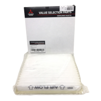 ราคา แท้ศูนย์ กรองแอร์ ไส้กรองอากาศแอร์ MITSUBISHI 3A92 MIRAGE ATTRAGE XPANDER ยี่ห้อ MITSUBISHI มิราจ แอททราด เอ็กซ์แพนเดอร์ MZ691067 CABIN AIR FILTER (19597454496)