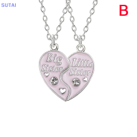 ราคา Lowest price SUTAI 2pcs Rainbow Fashion Best Friends น้ำผึ้งรักคู่จี้สร้อยคอ BFF Gift HO (19888200185)
