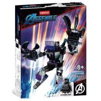 ราคา LEGO Super Hero 76258 Captain America 76206 Assembled Lego Iron Man MK43 Robot Doll Childrens Building Blocks (20709636933)