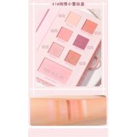 ราคา Xixi Little Fragrant Lace พาเลทอายแชโดว์ ชิมเมอร์ เนื้อแมตต์ กลิตเตอร์ กันน้ํา 7 สี NO MK317 (16695748443)