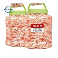 ราคา หอยเชลล์สด หอยเชลล์แห้ง 500 กรัม อาหารทะเล หอยเชลล์ เนื้อแห้ง หอยเชลล์ขนาดใหญ่พิเศษ หอยเชลล์ป่า อาหารทะเล (16828327719)