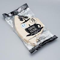 ราคา กระดาษกรอง ฟิลเตอร์กรองกาแฟ กระดาษกรองกาแฟดริป ที่กรองกาแฟ Coffee filter กระดาษกรองกาแฟดริป ที่กรองกาแฟ Coffee filter ฟิวเตอร์กรองกาแฟไม่ฟอกสีขาวชงได้ 4 7 แก้ว แผ่น บรรจุ 70 ชิ้น ที่กรองกาแฟ ที่ดิฟกาแ