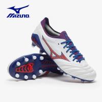 ราคา Mizuno Morelia Neo 3 Elite FG รองเท้าฟุตบอล (10298698965)