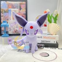 ราคา ตุ๊กตาโปเกม่อน Pokemon 10นิ้ว ของแท้ลิขสิทธิ์ (20799979807)