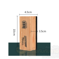 ราคา แปรงลบกระดาน ด้ามไม้ ขนสีดำ มี 2ขนาด จำนวน 1ชิ้น พร้อมส่ง (10356993855)