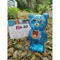 ราคา หมูออมสิน กระปุกออมสิน กระปุกหมู ออมสิน กระปุกหมี กระปุกเก็บเงิน (17124966746)