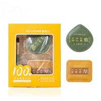 ราคา UBUB 100 Points Marshmallow Air Cushion Powder Puff พัฟเกลี่ยรองพื้น แปรงคอนซีลเลอร์ (17250667882)