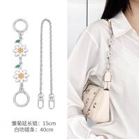 ราคา เหมาะสำหรับ COACH ลิตเติ้ลเดซี่ mahjong กระเป๋าขยายห่วงโซ่การปรับเปลี่ยนโค้ชรักแร้กระเป๋าอุปกรณ์เสริมสายโซ่ขยาย (17385305288)