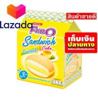 ราคา ราคาถูกที่สุด เก็บคูปองส่งฟรี ขนมขนมกินเล่นของกิน ฟันโอ แซนวิชเค้กสอดไส้ครีมคัสตาร์ด 13 กรัม แพ็ค 12 ชิ้น รหัสสินค้า LAZ 30 999FS ใครยังไม่ลอง ถือว่าพลาดมาก (14581978724)
