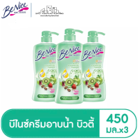 ราคา แพ็ค3 บีไนซ์ครีมอาบน้ำ สูตรเพื่อผิวนุ่มกระชับ เขียว 450 มล (14596793636)