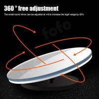 ราคา กระจกนูนมองหลังรถยนต์แบบปรับได้360องศาสำหรับรถยนต์กระจกมองหลังมุมกว้าง1คู่กระจกมองข้าง HD ไร้ขอบสำหรับจอดรถ (17447924407)