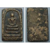 ราคา พระสมเด็จ พิมพ์ใหญ่ องค์น้ำตาลดำ (15140374219)