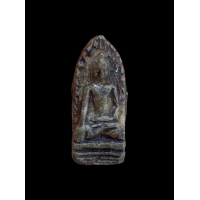 ราคา พระรอด หลังยันต์ เกจิสายทางเหนือ เนื้อดิน พระมาใหม่ 5601 (21269849761)