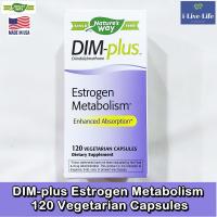 ราคา ดิม DIM plus Estrogen Metabolism 120 Vegetarian Capsules Natures Way (5858500573)