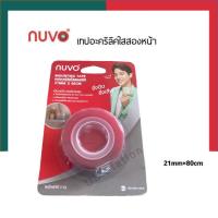 ราคา เทปสองหน้าใส เทปอะคริลิคใส เนื้อใส NUVO ขนาด 21mmx80cm ติดเหนียว ลอกไม่เป็นคราบ เทปอะคิลิค เทปใส UBMarketing (18387854703)