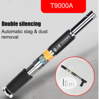 ราคา L K ขายดี ปืนยิงเพดานปืนยิงตะกรันฝุ่นอัตโนมัติสองชั้น Silencer ตอกสำหรับเครื่องมือเพดานคอนกรีตกระดูกงูเหล็กไฟ อัพเกรดกล่องเครื่องมือ S9000 (7955541797)