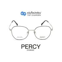 ราคา PERCY แว่นสายตาทรงIrregular XC 8135 C4 2 size 52 By ท็อปเจริญ (8572077286)