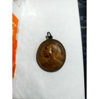 ราคา หลวงปู่ฝั้นอาจาโรรุ่นอุดมสมพร (19766084540)