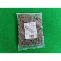 ราคา โซ่ Shimano HG53 9SP ของแท้ (10174354998)