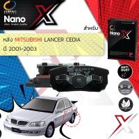 ราคา Compact เกรดท็อป รุ่นใหม ผ้าเบรคหลัง ผ้าดิสเบรคหลัง Mitsubishi Lancer CEDIA ปี 2001 2003 Compact Nano X DEX 651 ปี 010203 444546 (10391432388)