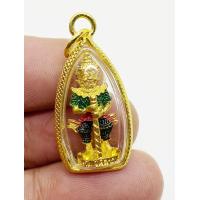 ราคา ท้าวเวสสุวรรณทรงเครื่อง วัดสุทัศน์ กรุงเทพ เมตตาค้าขาย เรียกทรัพย์ พร้อมกรอบทองไมครอน (16511693533)