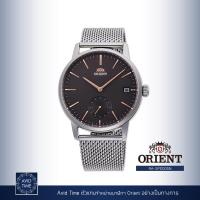 ราคา แถมเคสกันกระแทก นาฬิกา Orient Contemporary Collection 39mm Quartz RA SP0005N Avid Time โอเรียนท์ ของแท้ ประกันศูนย์ (10664402902)