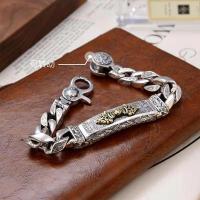 ราคา Lucky Pixiu Vajra กำไลข้อมือหัวเข็มขัดใหญ่แนวเรโทรทันสมัยสำหรับผู้ชาย (20453792594)