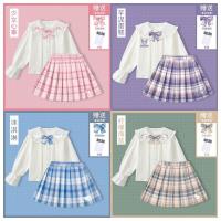 ราคา Sanrios ชุดเครื่องแบบเด็กผู้หญิงน่ารักเมโลดี้เสื้อแขนยาวหูกระต่ายน่ารักของขวัญสำหรับเด็กกระโปรงมีจีบ (20422680200)