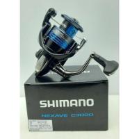 ราคา ของมีจำนวนจำกัด SHIMANO NEXAVE 2021 ตัวใหม่สุด KM4 30281 ราคาถูกที่สุด (15290573344)