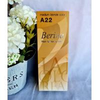 ราคา Berina เบอรีน่า น้ำยาย้อมผม ครีมเปลี่ยนสีผม ผลิตภัณฑ์เปลี่ยนสีผม โทนน้ำตาลทอง แพค 1 กล่อง A5 A13 A22 50Ml 50G แถมฟรีไฮโดรเจนภายในกล่อง (10923832532)