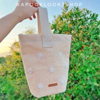 ราคา กระเป๋าหิ้ว กระเป๋าถือ ทรงถัง MINIMAL ผ้ากระสอบ ผ้าดิบงานมินิมอลแต่งลายไม่ซ้ำแบบ (16001943143)