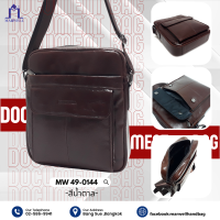 ราคา Marwell มาร์เวลล์ กระเป๋าสะพายข้าง หนังแท้ รุ่น MW 49 0144 (20057823568)