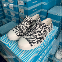 ราคา รองเท้าแตะคู่สำหรับทั้งหญิงและชายพื้นเมืองกลวงระบายอากาศและป้องกันการลื่นฤดูร้อนรองเท้าแตะพิมพ์ลายหยักรองเท้าแตะชายหาด (17699840478)