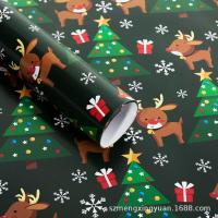 ราคา 10m 70cm Christmas Gift Wrap Rolls Wrapping Paper 10m x 70cm Festive Xmas (20123829851)