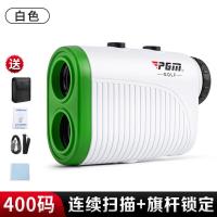 ราคา อุปกรณ์เสริมกอล์ฟ กล้องส่องทางไกลวัดระยะมาพร้อมคลื่นเลเซอร์ JQ011 Laser Rangefinder Telescope (17101730311)