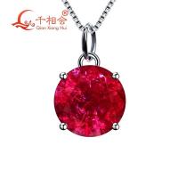 ราคา Qianxianghui Luxury Jewelry Synthetic Round shape Ruby Sapphire Pendant 925 Silver Necklace Lady Jewelry Birthday Gift (8164352244)