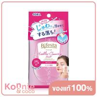 ราคา Bifesta Cleansing Sheet Moist 46sheets (14950701358)