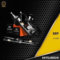 ราคา โช๊คอัพ คู่หลัง MITSUBISHI LANCER E CAR CK2 ตรงรุ่น 341204 341204 โช๊ค โช้ค หลังคู่ รถยนต์ TWIN TUBE แก๊ส น้ำมัน หนึบ นุ่มแน่นมิตซูบิชิ แลนเซอร์ อีคาร์ ซีเค (12181106021)