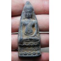 ราคา พระหูยาน (9286216903)