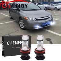 ราคา สำหรับ Honda Civic FD 2005 2011 6000K White Projector LED Fog Light Bulbs Kit ชุด2 (16340767088)