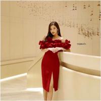 ราคา TW11284 เดรสปาดไหล่ระบายผ่าหน้า (7638381037)